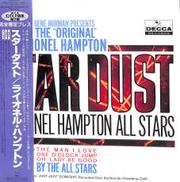 ライオネル・ハンプトン「スターダスト」|ビクター