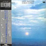 ゲイリー・バートン/チック・コリア「クリスタル・サイレンス」|トリオ