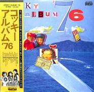 コッキーアルバム’76|キャニオン