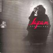 ジャパン「ASSEMBLAGE」|EMI
