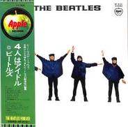 ビートルズ「4人はアイドル」|東芝音工