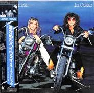 チープ・トリック「蒼ざめたハイウェイ」」|EPICソニー