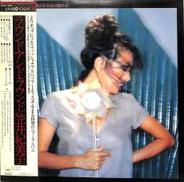 笠井紀美子「ラウンド・アンド・ラウンド」|CBSソニー