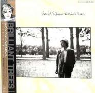 デヴィッド・シルビアン「ブリリアント・ツリーズ」|ビクター