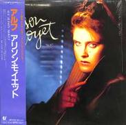 アリソン・モイエット「アルフ」|EPIICソニー