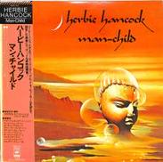 ハービー・ハンコック「マン・チャイルド」|CBSソニー