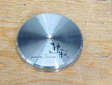 インシュレーター・スパイク|SHIJIMA