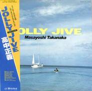 高中正義「ジョリー・ジャイヴ」|ポリドール