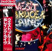 ウエスト、ブルース&レイング「ライヴ」|ポリドール