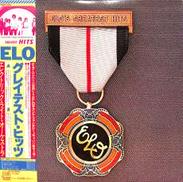 ELO「グレイテスト・ヒッツ」|CBSソニー