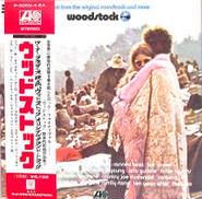 サントラ「ウッドストック」|ワーナーブラザーズ