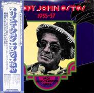 スリーピー・ジョン・エスティス「1935～1937」|ビクター