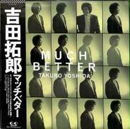 吉田拓郎「マッチベター」|フォーライフ