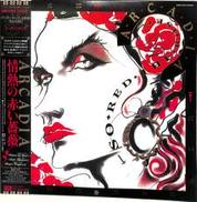 アーケイディア「情熱の赤い薔薇」|東芝EMI