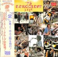 紫「’75 8.8ROCK DAY」|徳間音工