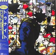 デビット・ボウイ「トゥナイト」|東芝EMI