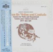 バッハ　ヴァイオリン・ソナタ　メルクス|アルヒーフ