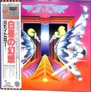 ロビン・トロワー「白昼の幻想」|東芝EMI