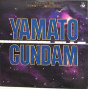 アニメ・ピアノ組曲 YAMATO GUNDAM|コロムビア