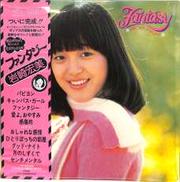 岩崎宏美「ファンタジー」|ビクター