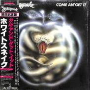 ホワイトスネイク「カム・アンド・ゲット・イット」|ポリドール