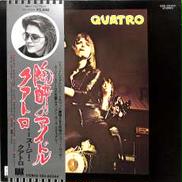 スージー・クアトロ「陶酔のアイドル・クアトロ」|東芝EMI