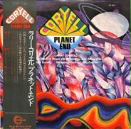 ラリー・コリエル「プラネット・エンド」|キング