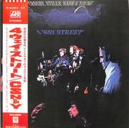 CSN&Y「4ウェイ・ストリート」|ワーナー・パイオニア