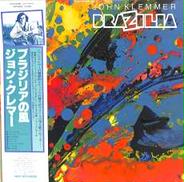 ジョン・クレマー「ブラジリアの風」|ビクター