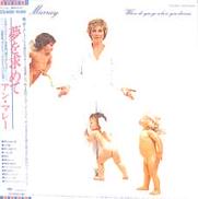 アン・マレー「夢を求めて」|東芝EMI