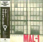 マル・ウォルドロン「マルー1」|ビクター