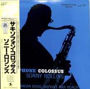 ソニー・ロリンズ「サキソフォン・コロッサス」|ビクター