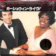 サラ・ヴォーン&M.T.トーマス「ガーシュウィン・ライヴ!」|CBSソニー