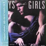 ブライアン・フェリー「ボーイズ・アンド・ガールズ」|ポリドール