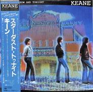 キーン「スターダスト・トゥナイト」|CBSソニー