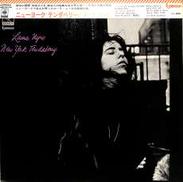 ローラ・ニーロ「ニューヨーク・テンダベリー」|CBSソニー