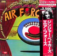 ジンジャー・ベイカーズ「エア・フォース」|ポリドール