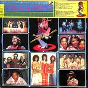 ソウル・トレインのテーマ|CBSソニー