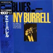 ケニー・バレル「K.B.ブルース」|キング