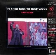 フランキー・ゴーズ・トゥ・ハリウッド「トゥ・トライブス」|ポリスター