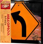 ミルト・ジャクソン「グッドバイ」|キング