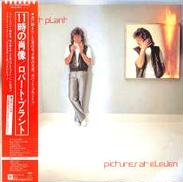 ロバート・プラント「11時の肖像」|ワーナー・パイオニア