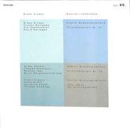 ギドン・クレーメル「エディション・ロッケンハウス」|ECM(輸入盤 独)