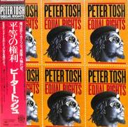 ピーター・トッシュ「平等の権利」|CBSソニー