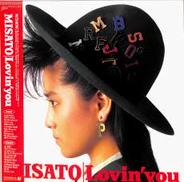 渡辺美里「LOVIN’YOU」|EPIICソニー