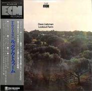 デイヴ・リーブマン「ルックアウト・ファーム」|トリオ