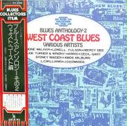 ブルース・アンソロジーその2 ウェスト・コースト編|東芝EMI