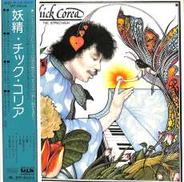 チック・コリア「妖精」|ポリドール