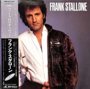フランク・スタローン「ファー・フロム・オーヴァー」|ポリドール