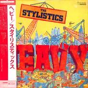 スタイリスティックス「ヘビー」|ビクター